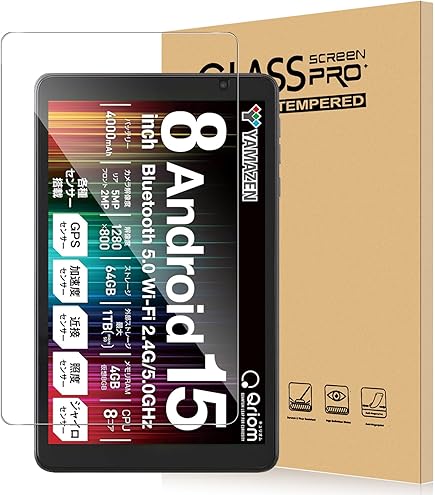 Amazon.co.jp: 【1枚セット】Teclast P85T 8インチ 用 フィルム